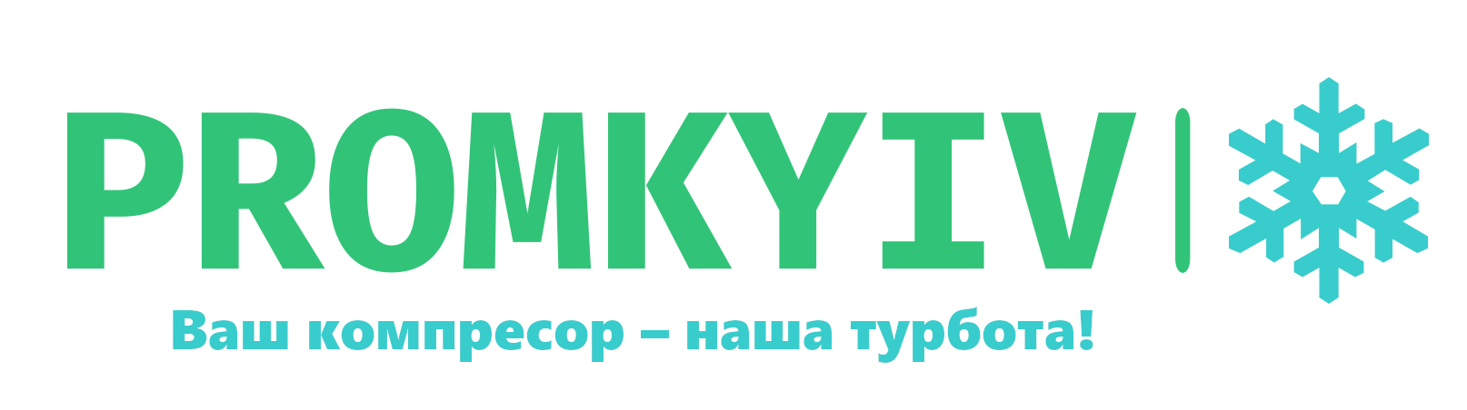 PromKyiv