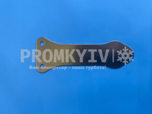 Клапан всмоктуючий Bitzer 4EC