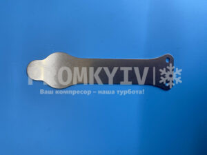 Клапан всмоктуючий Bitzer 6F