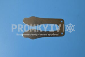 Клапан всмоктуючий Bitzer 4CC