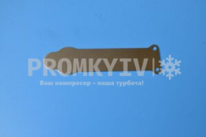 Клапан всмоктуючий Bitzer 4PC