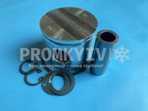 Поршень Bitzer 2FC,2EC,4EC ,d-46