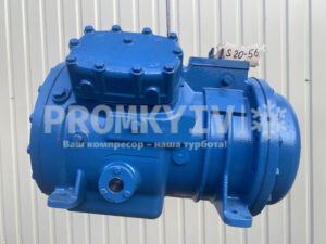 Frascold S 20-56